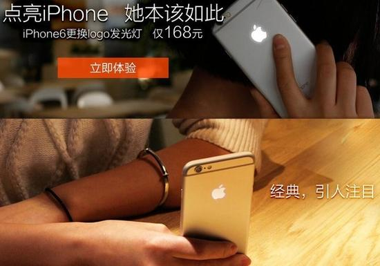 听起来依然是那么美好,但是其中仍有利弊,如相当于直接放弃官方保修服务。