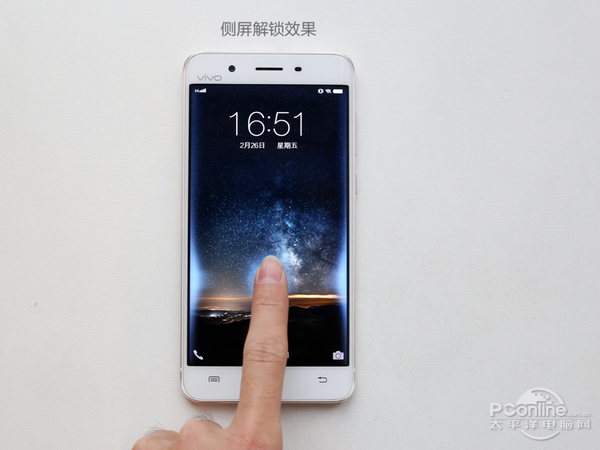 vivo Xplay5侧屏解锁