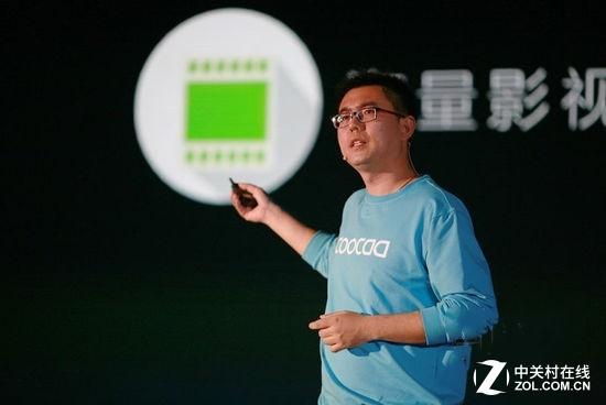 酷开王志国炮轰乐视生态
