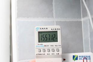 常温加热时的功耗以及39℃清洗时的功耗
