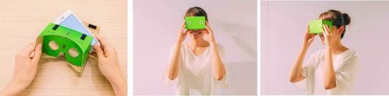 用硬纸板制作后,戴在头上就可以看到房间的3D实景(图片引自