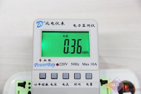 9小时后耗电