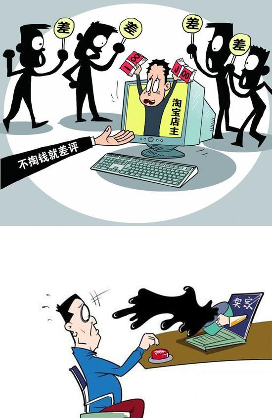 差评有内幕,参考需谨慎