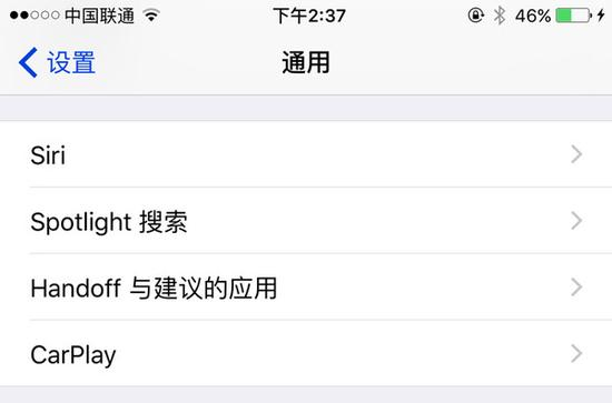如果你没车上面四个都可以关闭