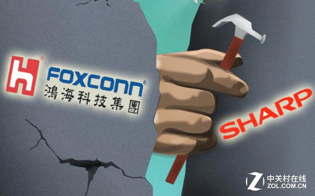 鸿海一旦将夏普收购成功 鸿海旗下的夏普将向OLED业务投资2000亿日元