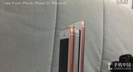 iPhone SE真机曝光