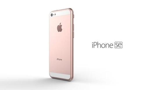 iPhone SE新命名曝光(图片引自GSM)