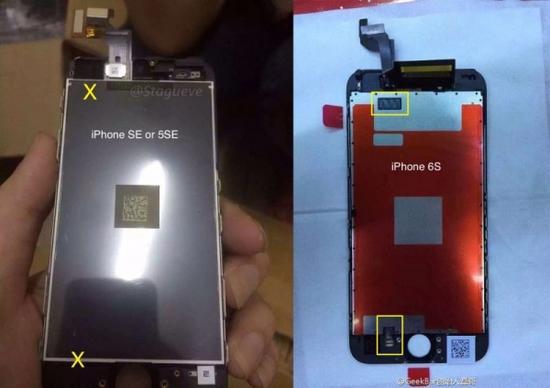 疑似前面板曝光并不支持3D Touch功能(图片引自新浪微博)