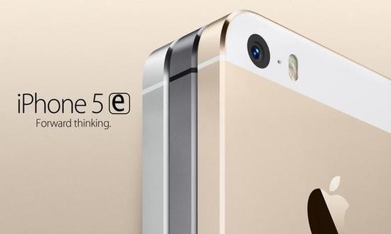 初次命名曝光iPhone 5e(图片引自gtimg)
