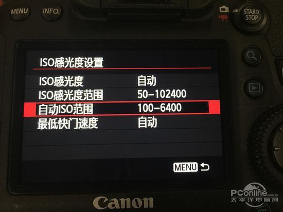 限制自动ISO的范围控制画质