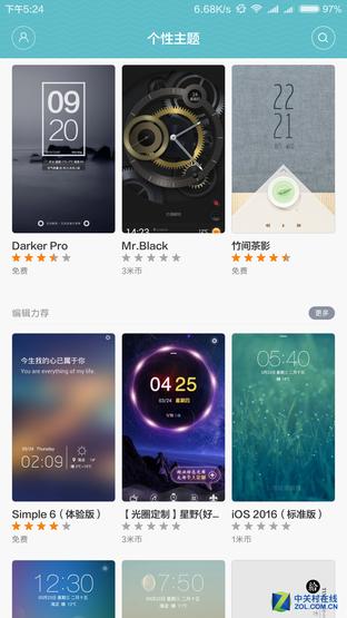 CM13主题(左)与MIUI主题(右)对比 国外主题更加追求简单美感