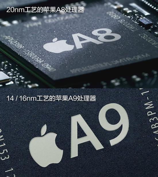苹果A8和A9处理器分别采用不同的工艺制程