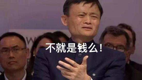 特么还能怎么样!用膝盖想都知道败家娘儿们想换手机了!