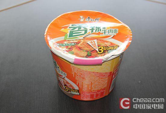 吸管创新玩法——泡面夹子
