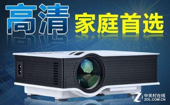 投影机分辨率的提升 相较于其他领域 一直有些滞后