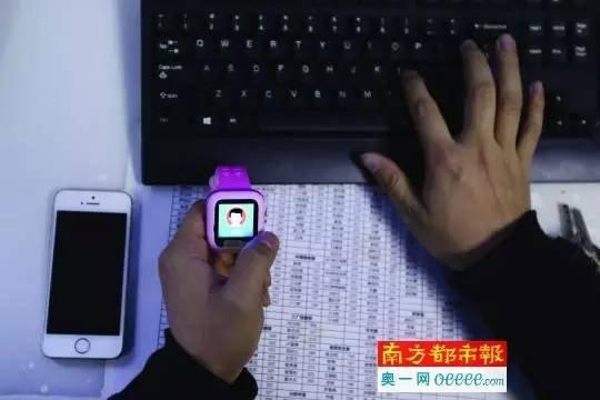 现场鉴定图片:黑客只需要知道家长的手机号,就能通过这个手机号码倒推出儿童电话手表的 ID 号。