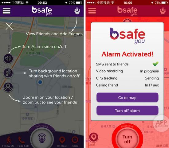 bSafe 能做到以下这几点: