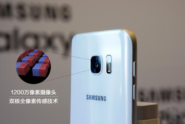 三星Galaxy S7