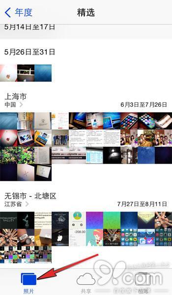 首先,你会看到此页面将照片按照时间顺序分类整合成合集了。我们此刻需要浏览某个合集中的某个具体时刻。
