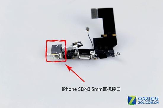 取消3.5mm耳机接口将能做出更薄的手机
