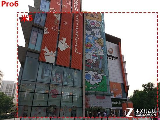 魅族PRO6画面视野更宽广