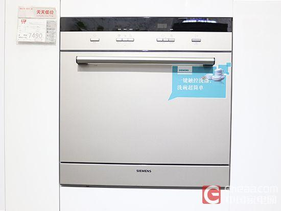 西门子SC73M810TI 原装进口嵌入式洗碗机