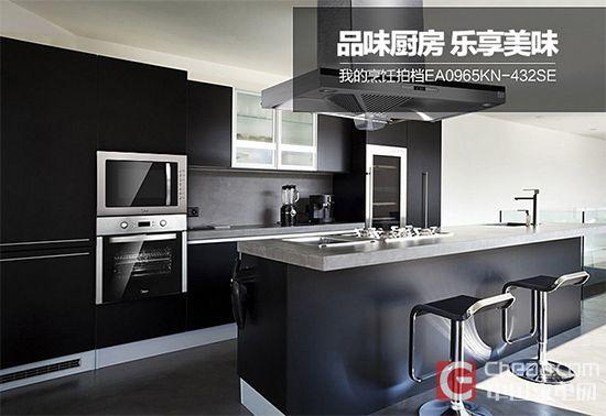 美的AG925BMH-NS嵌入式微波炉