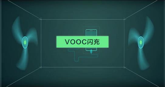 VOOC闪充充电过程中发热量小(图片引自OPPO)