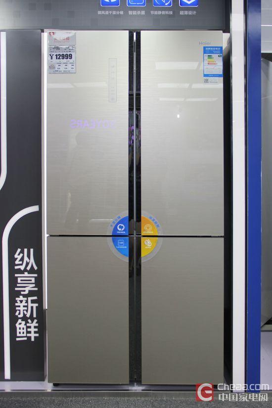 海尔BCD-620WDGF冰箱整体外观