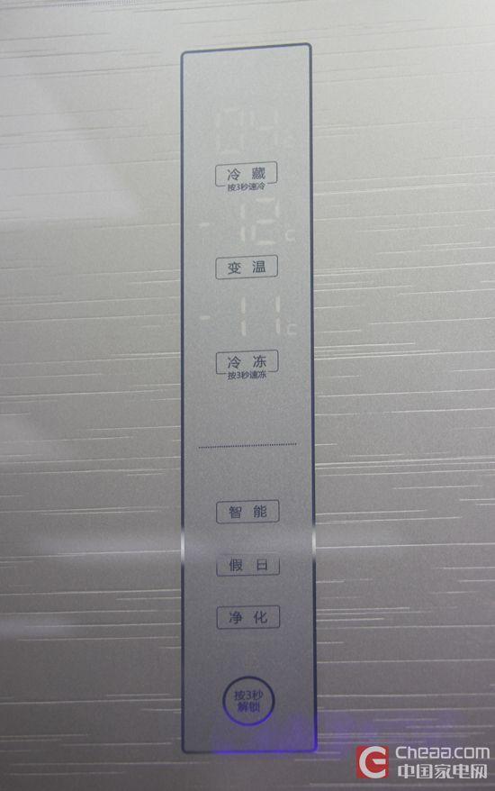 海尔BCD-620WDGF冰箱控制面板