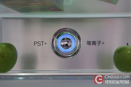 凡帝罗BCD-530WGPZV冰箱冷藏室细节