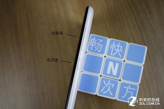 机身边框接口布局