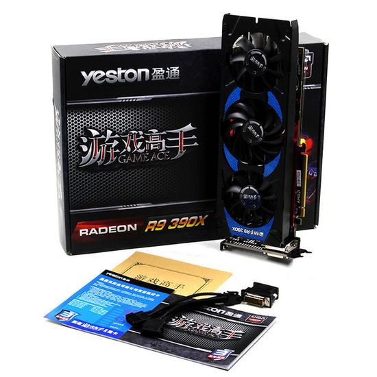 游戏高手R9 390X
