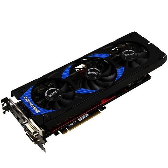 游戏高手R9 390X