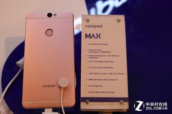 Coolpad MAX