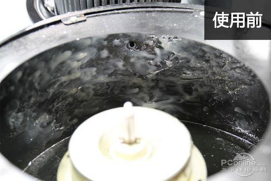 自清洗使用前