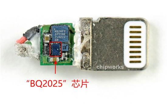 Lightning接头内部结构(图片引自Chipworks)