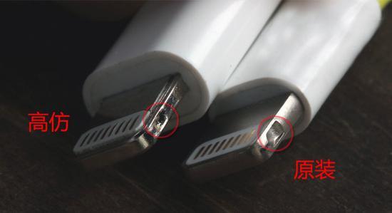 苹果数据线竟能"越狱" 这个知识你zhi吗?