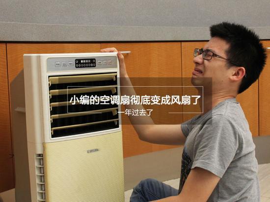 买前请三思