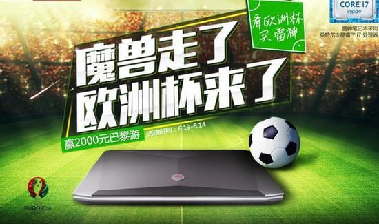 小钢炮ST预定抢购 享特权