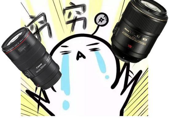小编内心:理直气壮的背后还不是因为穷吗