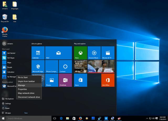 逐渐完善的Windows 10让2in1设备更加好用