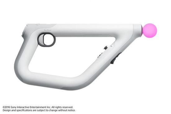 PSVR Aim