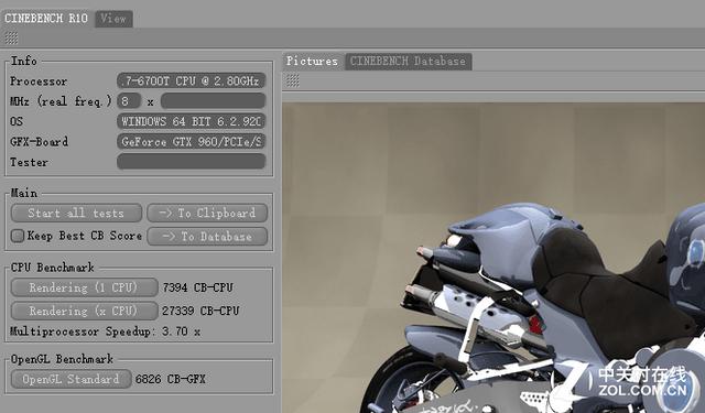 CINEBENCH R10的测试结果