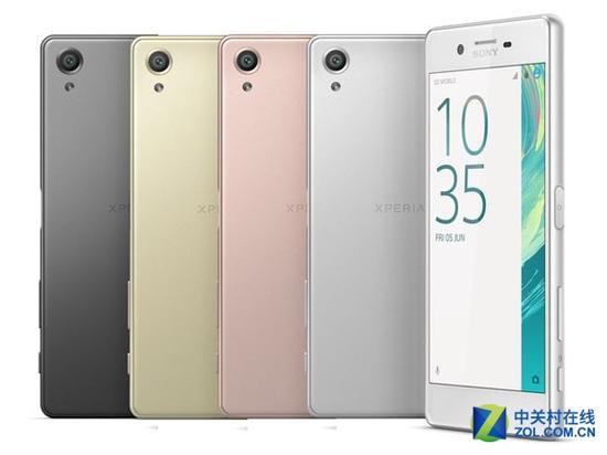 国行Xperia X Performance的价格有望是4488元