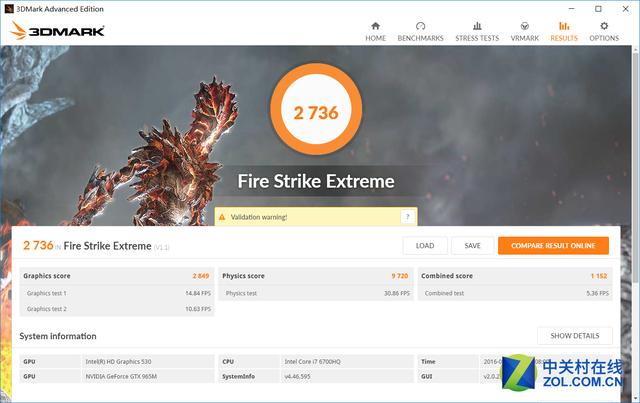3Dmark Firestrike EX