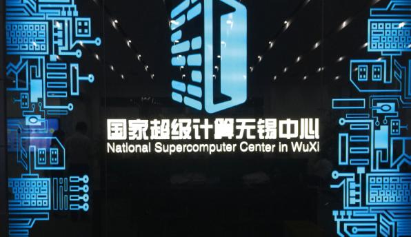 美国芯片禁售下突围