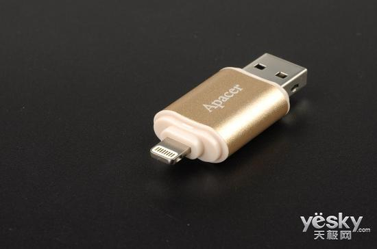 苹果用户福利 宇瞻AH190苹果双用U盘评测