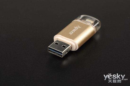 苹果用户福利 宇瞻AH190苹果双用U盘评测