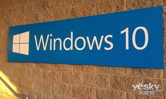 Windows10